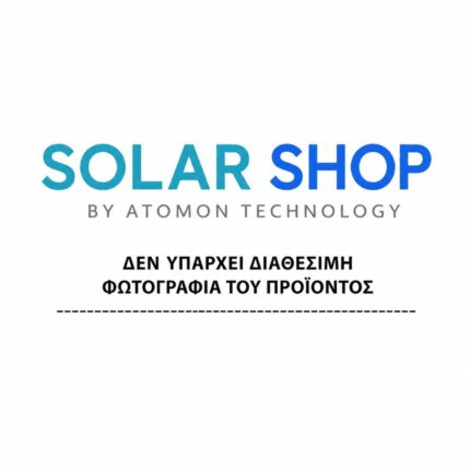 Μπαταρία NORTHBATT 6C225 - MBF 06225